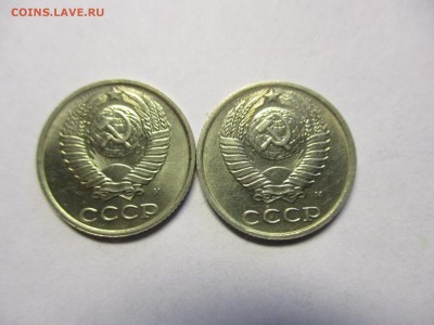 10 копеек 1990 М - IMG_1718.JPG
