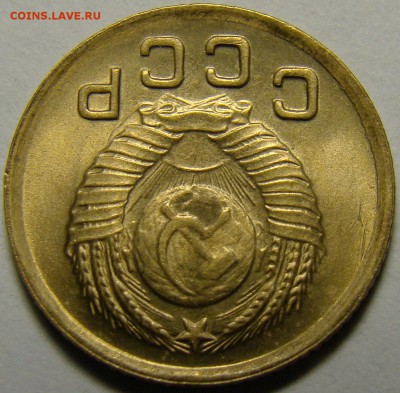 1 копейка 1948 UNC люкс до 28.03.2016 - DSC07259