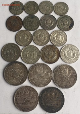 Погодовка 10,15,20,50 копеек 1922-1930 до 10.03-22.00 - Файл_001