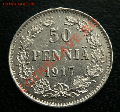 50 пенни 1917г. (с коронами)-------ДО 27-10-10 22-00 МСК---- - 50пенни_1.JPG