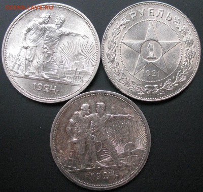 Оценка рублей 1921 и 1924 - 2 шт. - Rubli_1.JPG