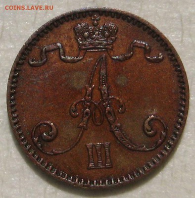 1 пенни 1892г. - IMG_4737