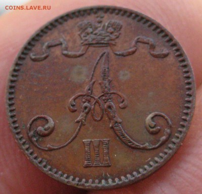 1 пенни 1892г. - IMG_4688
