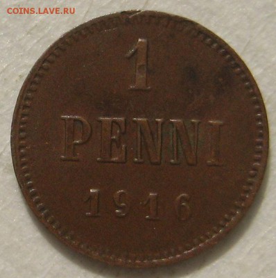1 пенни 1916г. - IMG_4786
