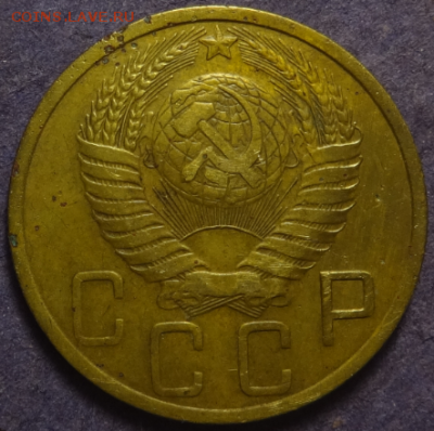 5 копеек 1951 до 28.03.2016 22-00 МСК - 5коп-1951-2.PNG