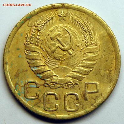 3 копейки 1943 и 1946 - до 25.03.16 в 22:00 - 3-43-2