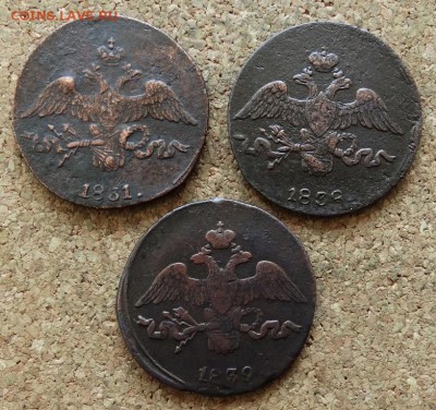 2 копейки Масон 1831,38,39 СМ До 27.3.2016 23-00 по Москве - 1.JPG