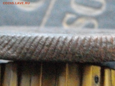 5 копеек 1789 КМ (раненый) до 26 03 16 22-00 мск - IMGP8943.JPG