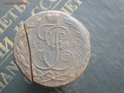5 копеек 1789 КМ (раненый) до 26 03 16 22-00 мск - IMGP8938.JPG