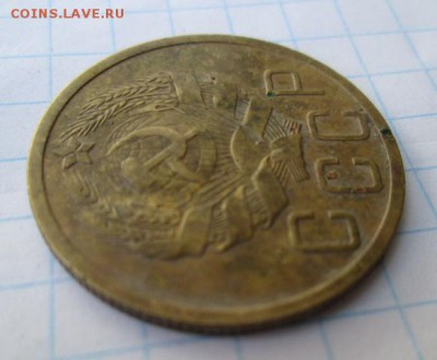 5 копеек 1935 года - Изображение7 403
