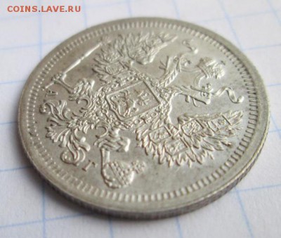 20 копеек 1893 года. состояние   25.03 16 до 22.00 по Москве - IMG_6129