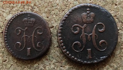 2 копейки Серебром 1843 СМ До 27.3.2016 23-00 по Мос - 1.JPG