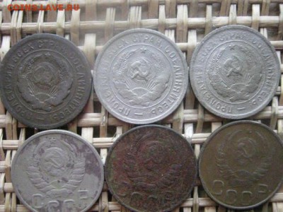 20 копеек, 9 шт. 1931-1956г. Без повторов. До 29.03.2016г. - 28, 29 и 30 024.JPG