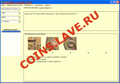 Нужна ли offline версия сайта ЮК? - 2.GIF