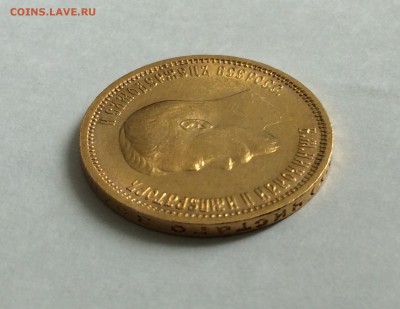 10 руб.1904 АР итальянец, короткий до 21-00 23.03 - image