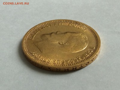 10 руб.1904 АР итальянец, короткий до 21-00 23.03 - image