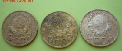 3 копейки - 3 трешки з
