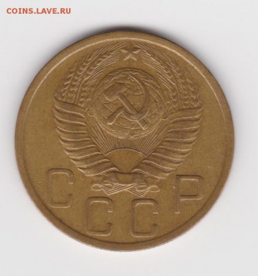 5 коп 1949г до 28.03. - 006