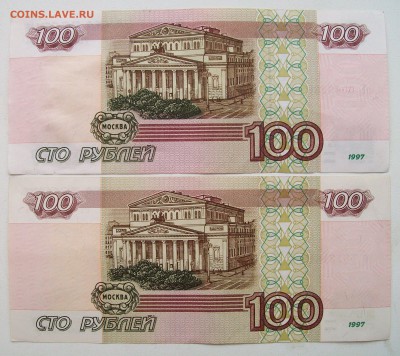 мод 20001 - 100_9439.JPG