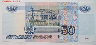 номера - 100_9435.JPG