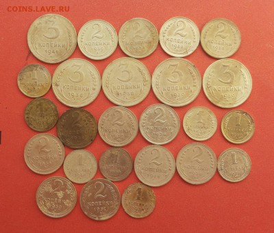 25 монет 1,2,3 коп 1936,37,38,39гг до 27 марта блиц - 25 монет 1