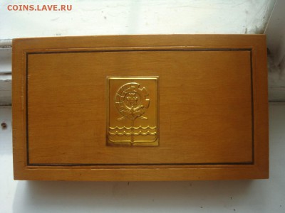 Сувенир "Донская казачья сабля", СССР---короткий аук - DSC03948.JPG