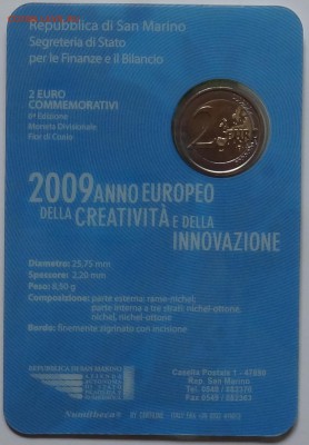 2 евро Сан Марино 2009 Год Инновации и Техн. 29.03 - 22:00 - DSC07524.JPG