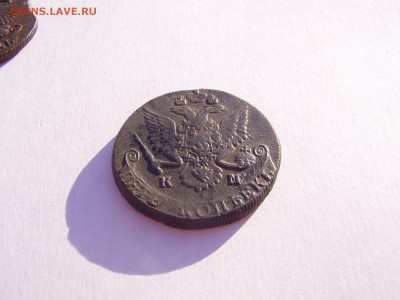 5 коп 1782 км - P1030150.JPG