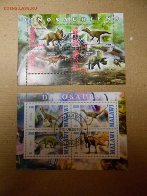 Динозавры, 3 малых листа, до 29.03.2016 - DSCN1825.JPG