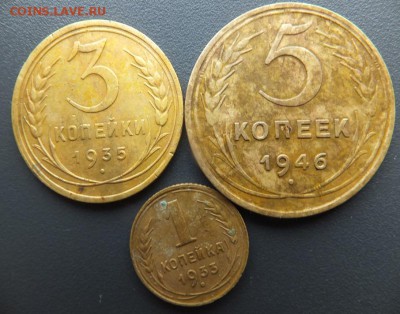 15,10,5,3,1 копеек 1928-46 10 штук - DSCF1463.JPG