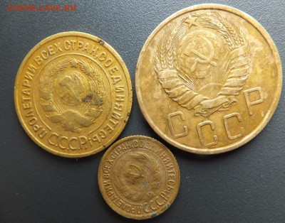 15,10,5,3,1 копеек 1928-46 10 штук - DSCF1462.JPG