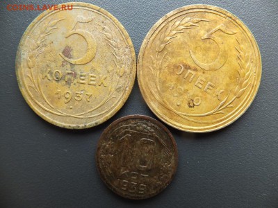 15,10,5,3,1 копеек 1928-46 10 штук - DSCF1460.JPG