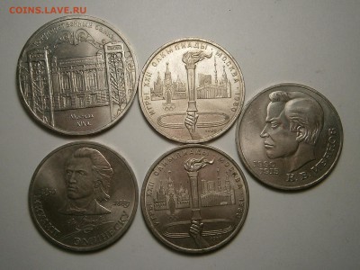 ЮБИЛЕЙКА СССР- - 005.JPG