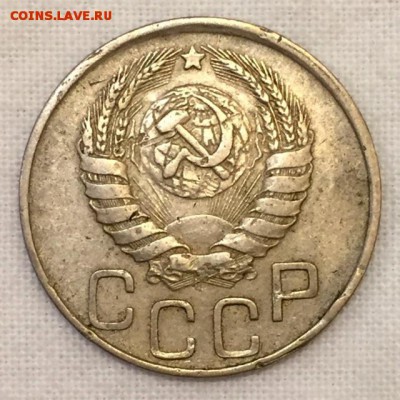 20 копеек 1942г. Ф-51а. ОЧЕНЬ РЕДКАЯ. До 28 марта в 22:00 - 2