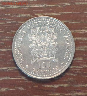 АЗОРСКИЕ о-ва - 10 лет автономии до 29.03, 22.00 - Азоры 100 эскудо 10 лет автономии  1