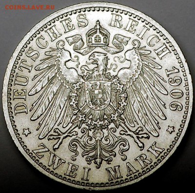 Германия. Вюртемберг_2 марки 1906. Серебро; до 23.03_22.22мс - 11128