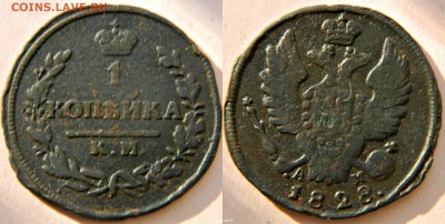 1к-1828г(КМ АМ) - новый коллаж (46)