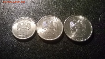 10 коп.2013 г.СП(мешк.)100 штук. до 26.03. в 22.00 - WP_20160317_039