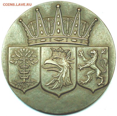 Памятная шведская медаль 1937. Бронза; до 23.03_22.34мск - 9382