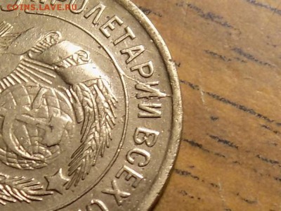 Подскажите что с буквой И в слове пролетарии,может брачёк - RSCN3023.JPG