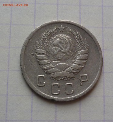 10 копеек 1939 года Короткий! До 24.03.2016 в 22:00 - 10-39-2