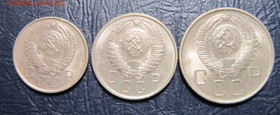 10,15 и 20 копеек 1957 года - 57-2