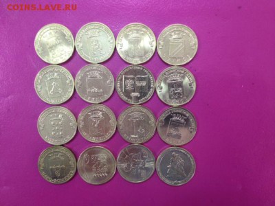 Плный набор ГВС -51 монета до 29.03 - гвс2.JPG