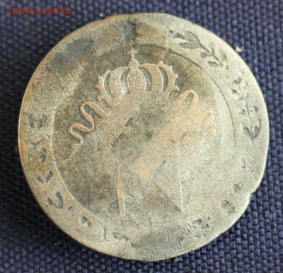 С 1 руб. ФРАНЦИЯ 10с 1808г. ИМПЕРИЯ НАПОЛЕОНА до 29.03 в 22 - IMG_0762.JPG