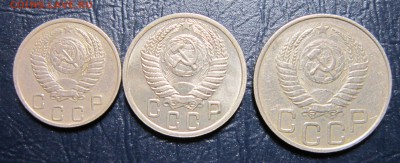 10,15 и 20 копеек 1950 года - 50-2