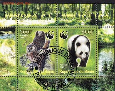 Бенин 2008 фауна - 68