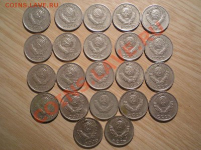 10 копеек 22 шт. до 26.10.10. в 22.00 мв - PA240041.1