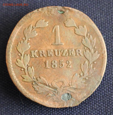 С 1 руб. БАДЕН 1 крейцер 1852г. ЛЕОПОЛЬД  до 29.03 в 22-00 - IMG_0766.JPG
