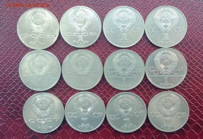 12 юбилейных рублей,до 27.03.2016 - WP_20160323_038