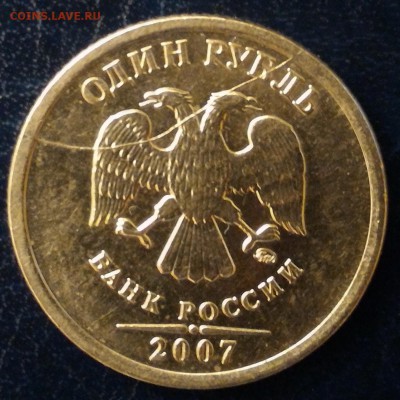 Вопросы по бракам от Kastor-a - 1р 2007ммд полный раскол